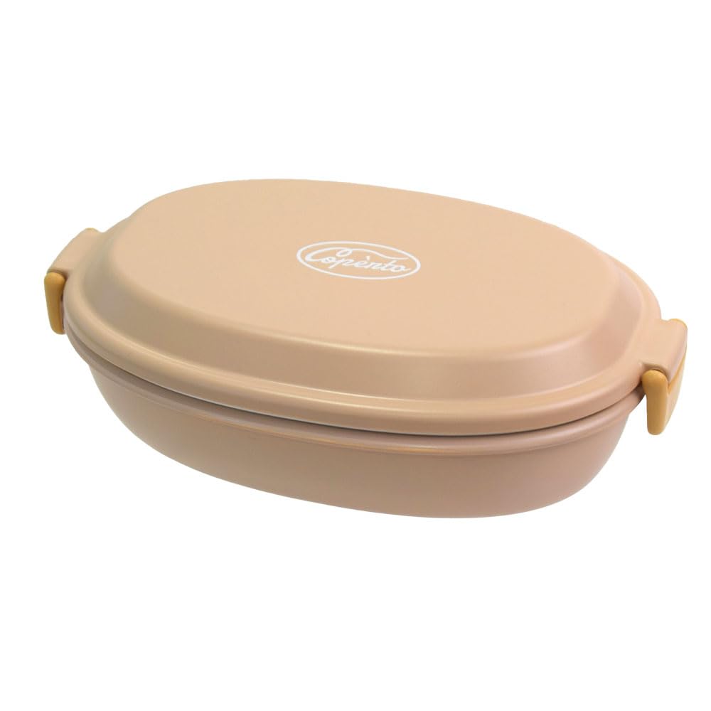 

Sabu Coperto 1-Tier Lunch Box, 600ml