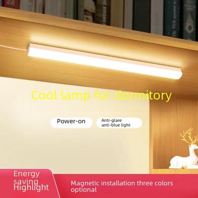 Lampă de birou LED cu protecție pentru ochi cu priză USB - Lumină rece de noptieră pentru studenți, aspirație electromagnetică și lumină de noapte pentru cămine și zone de studiu
