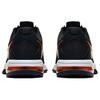 Air Max Full Ride Tr 1.5 'Total Crimson' 869633-006