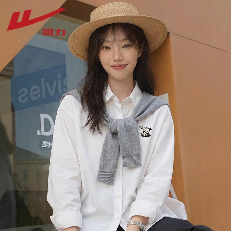 Warrior Women s Cotton Long Sleeve Shirt with Contrast Shawl XL