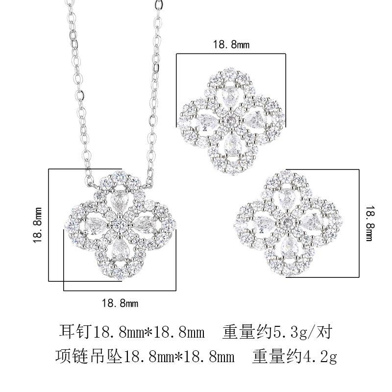 Huamei Jewelry Set Earstuds S925 Silver Needle Necklace With Zircon Clover Clavicular Chain Fashionable Versatile Women