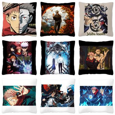 Hot Serial Anime Jujutsu Kaisen Gojo Satoru Cushion Cover 45x45cm 100% Polyester Pillow Case Home Decor for Sofa Throw Pillows