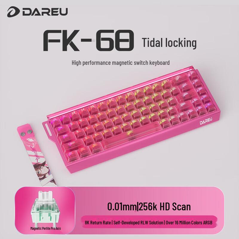 Dareu FK68 Magnetic Switch Mechanical Gaming Keyboard