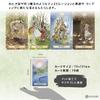 Märchen-Tarot, Tarot-Leseanleitung, Japanische Bedienungsanleitung enthalten, Authentische Tarotkarten, 78 Karten