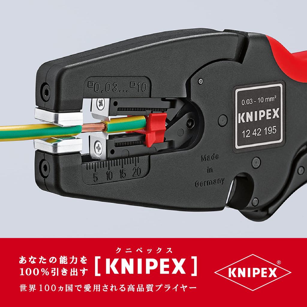 KNIPEX Wire Stripper "MultiStrip 10" (SB) 1242-195
