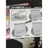 Used Pretty Guardian Sailor Moon Carddas Station System File
