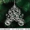 New Christmas Transparent Ice Crystal Snowflake Christmas Tree Decoration Supplies Christmas Atmosphere Christmas Tree Snowflake Pendant