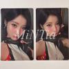[USED] BABYMONSTER CHOOM Waltz Rantore Selfie 2 Types Asa
