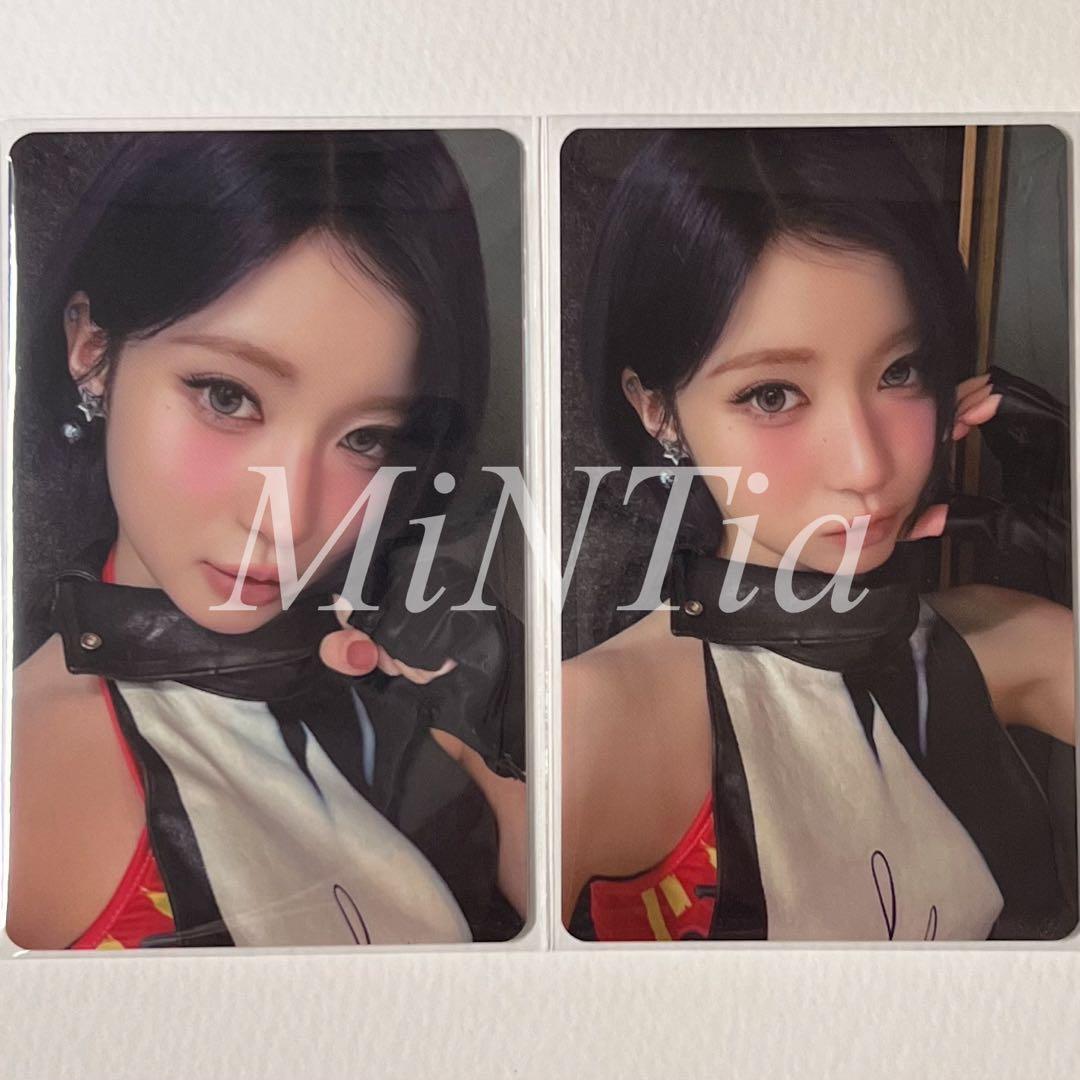 [USED] BABYMONSTER CHOOM Waltz Rantore Selfie 2 types Asa