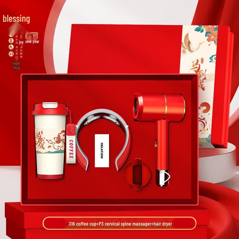 Customizable Business Gift Set with Success Motif Coffee Mug, Neck Massager & Umbrella