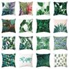 Tropical Plant Pillowcase Linen Sofa Cushion Office Cushion Car Backrest Tropical Style
