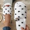 Polka Dot Crossed Open-toed Cotton Slippers Indoor Women's Home Opening Non-slip Silent Soft Bottom Slippers