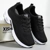 Women's Plus Size Casual Air Cushion Sneakers - Breathable Flyknit Running Shoes