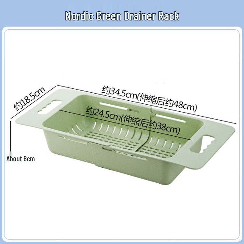 

Double-Layer Retractable Kitchen Drain Basket