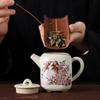 180ml Ru Kiln Persian Cat You Fang Square Teapot High-end Exquisite Teapot Single pot Ru Yao Lady Teapot KungFu Tea Ceremony
