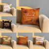 Thanksgiving Pumpkin  Maple Cushion Cover Soft Reversible  Durable Pillow Cover  MultiScene Use for Home  Car Daily Comfort