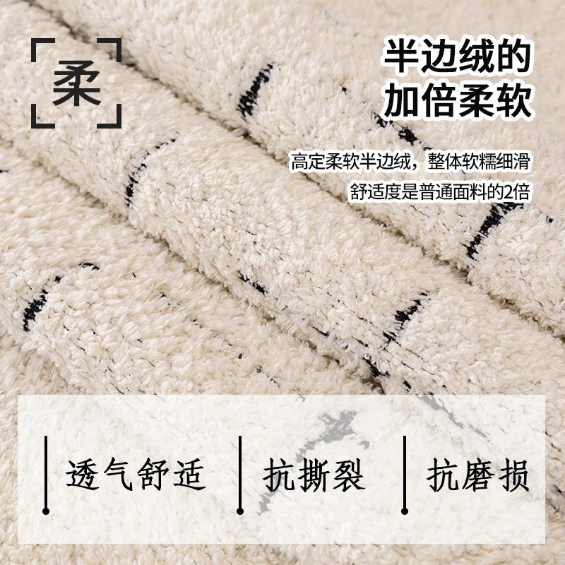Premium Leather Sofa Cushion Autumn And Winter  New Plush One-Piece Straight Non-Slip Seat Cushion Sofa Cover