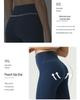 Reflective High-Waist Yoga Leggings: Quick-Dry, Nude-Feel, Solid Color, Hip-Lift Design
