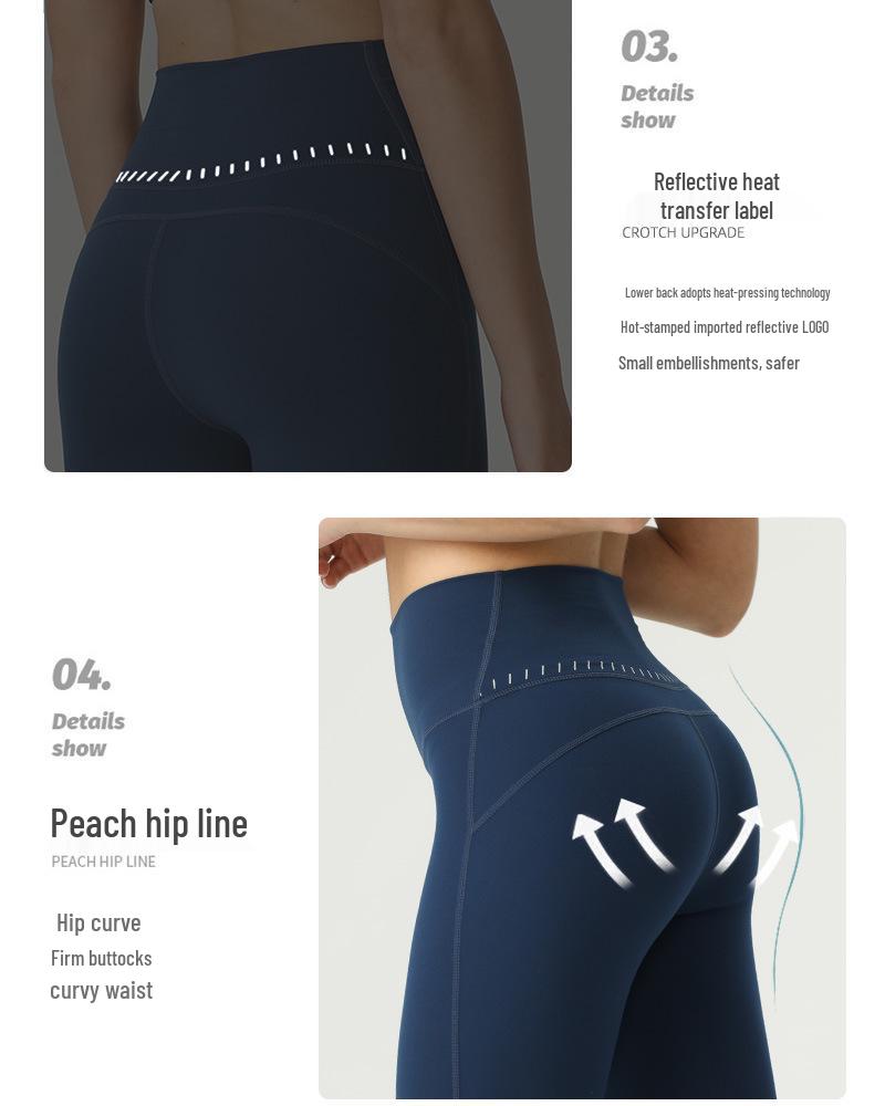 Reflective High-Waist Yoga Leggings: Quick-Dry, Nude-Feel, Solid Color, Hip-Lift Design