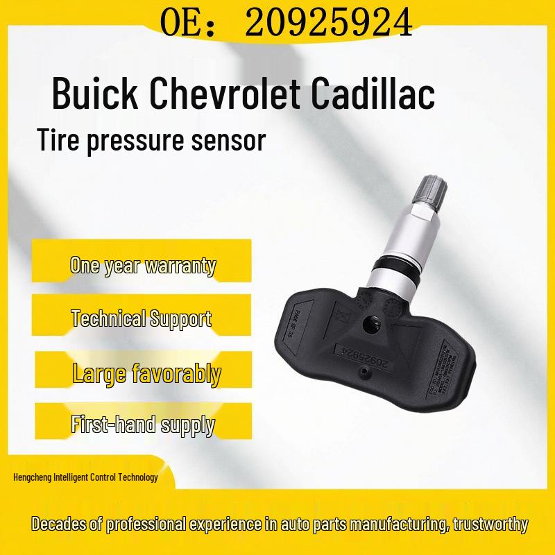 Датчик давления в шинах TPMS для Buick, Chevrolet, Cadillac (20925924) Rubber lngnegs