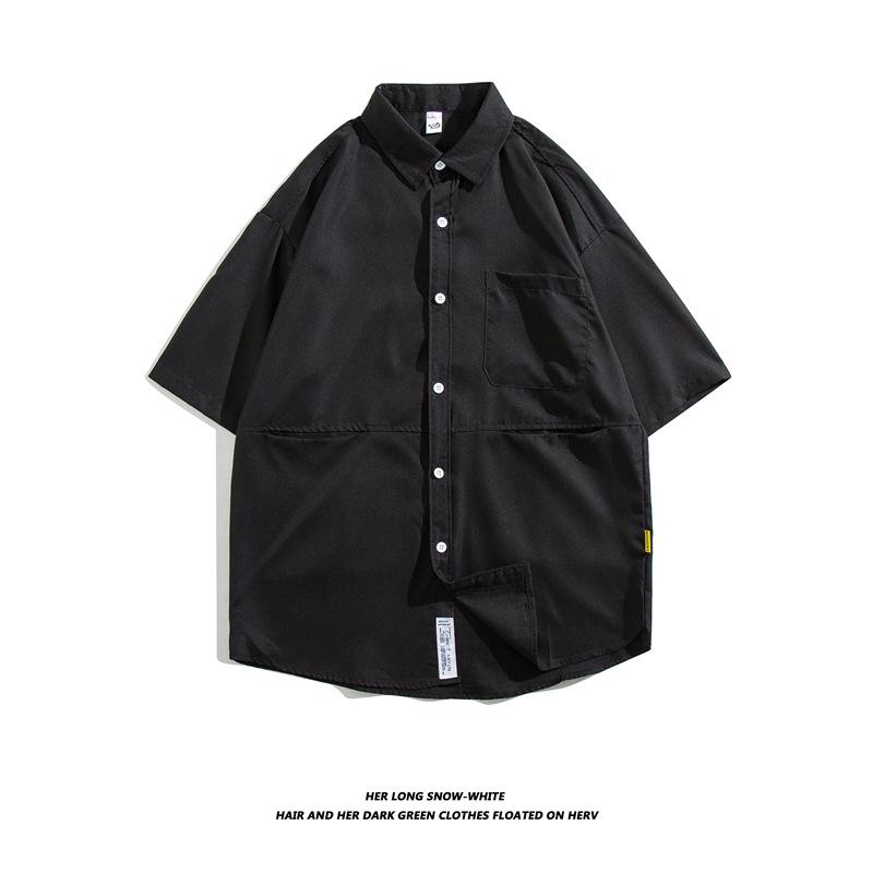 Men's Trendy Hong Kong-Style Short-Sleeve Shirt - Japanese Summer Retro Casual Loose Fit