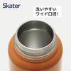 Skater Insulated Stainless Steel Mug Bottle, 800ml, with Screw Handle, Snoopy, STSC8-A