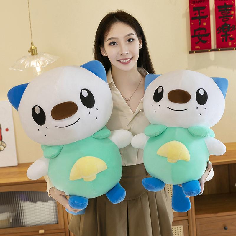Water Otter Plush Toy Cartoon Collectible With Pp Cotton For Kids And Giftgiving