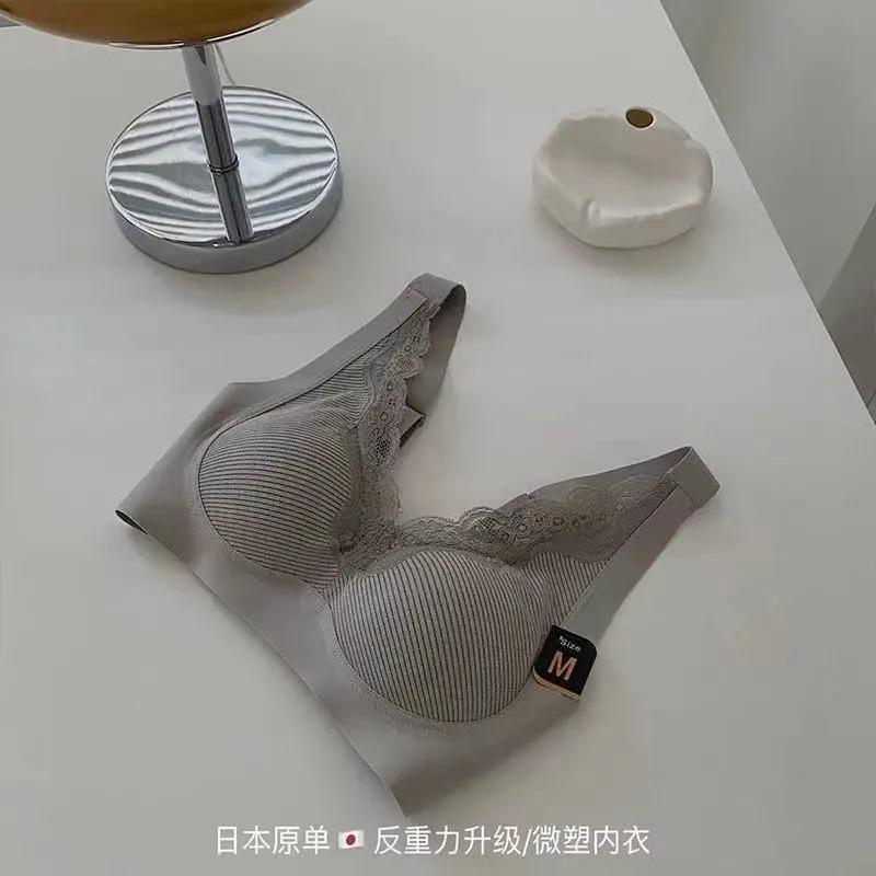 

5D антигравитационное нижнее белье женское сборка антипровисающий подъем груди верхняя поддержка бюстгальтер женская коллекция бюстгальтер для груди нижнее белье 2025 новый 2XL38/85ABC