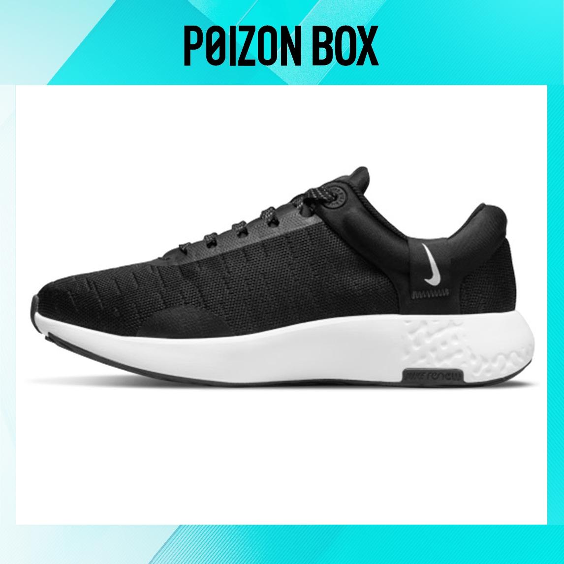 

кроссовки Nike Renew Serenity Run Running shoes Women DB0522-002