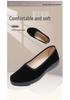 Women's Black Old Beijing Soft Sole Cloth Shoes - Flat, Non-slip, Shallow Mouth, Ideal for Work and Dance
