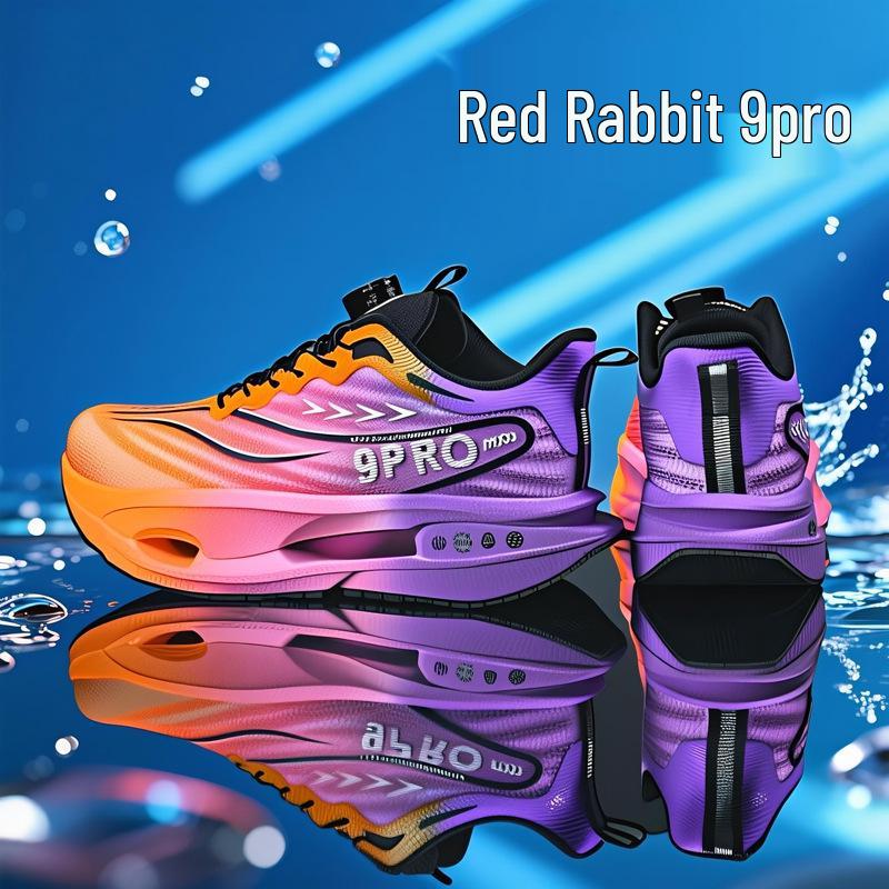 Chitu 10PRO Carbon Plate Jogging Shoes - Teen and Men's Non-Slip with Shock Absorption