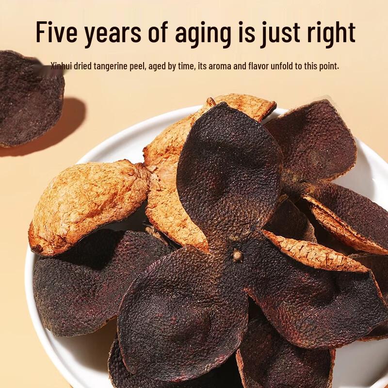 Authentic Xinhui 5-Year Aged Dried Tangerine Peel
