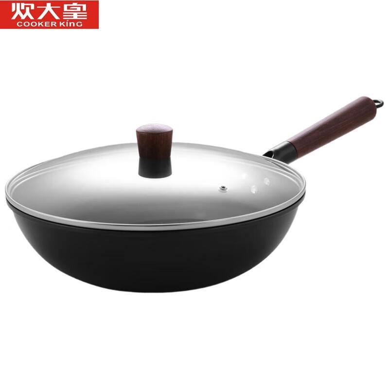 COOKER KING 32CM Rust-Resistant Refined Iron Wok with Lid
