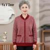 Ya Lu Women's Mid-Aged Warm Knitted Cardigan Sweater