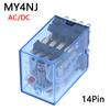 1PCS MY4 General Purpose Relay 4pdt,14pins Relais DC 12V/ 24V /110V 220V Relay MY4 Switch