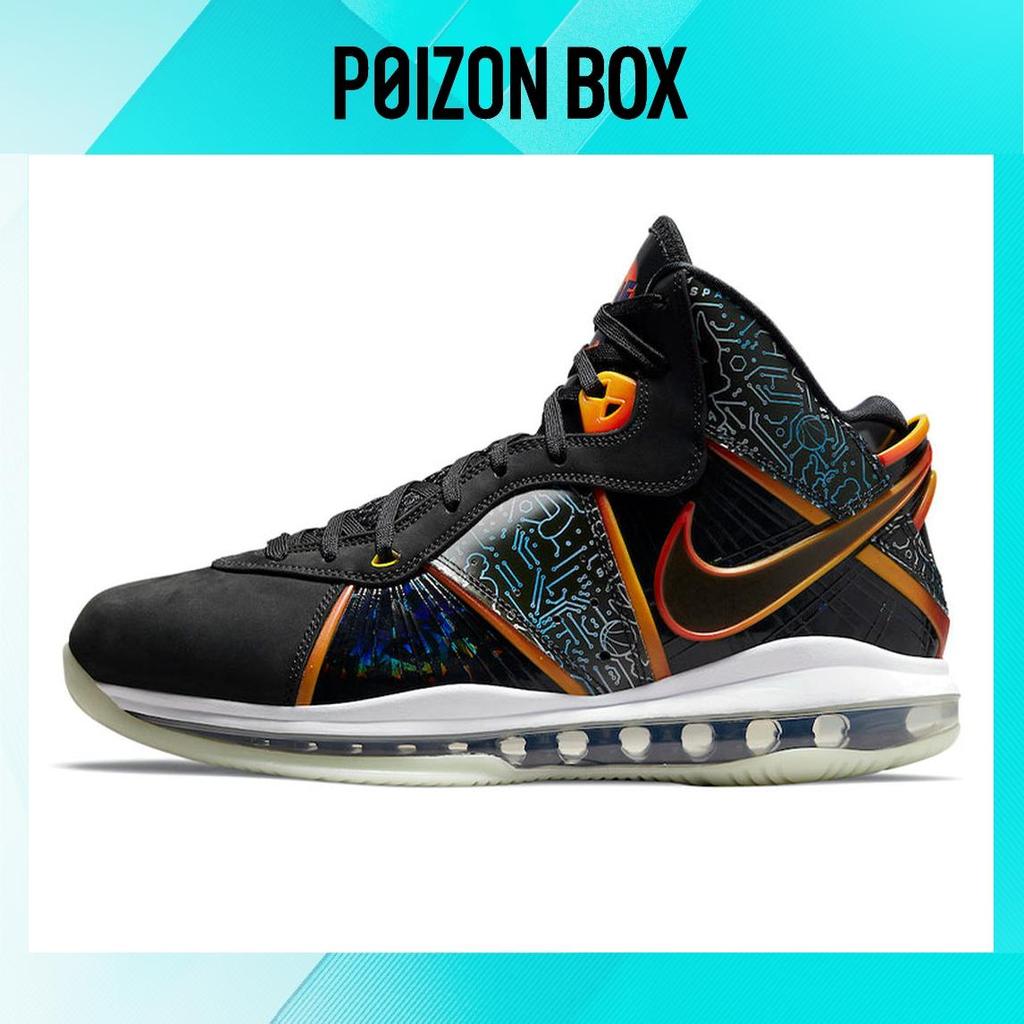 Nike LeBron 8 Space Jam – buy at low prices in the Joom online store 