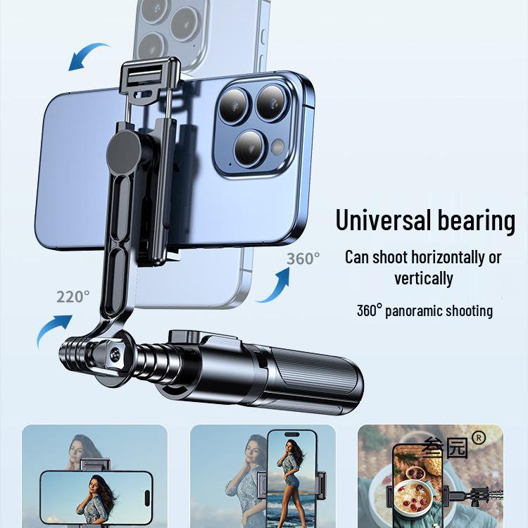 Jiahua Cai Portable 360° Selfie Stick Tripod with Remote