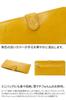 Framework Genuine Leather Long Wallet with Coin Gloss Purse, Gold, Women's, FW-42032-23