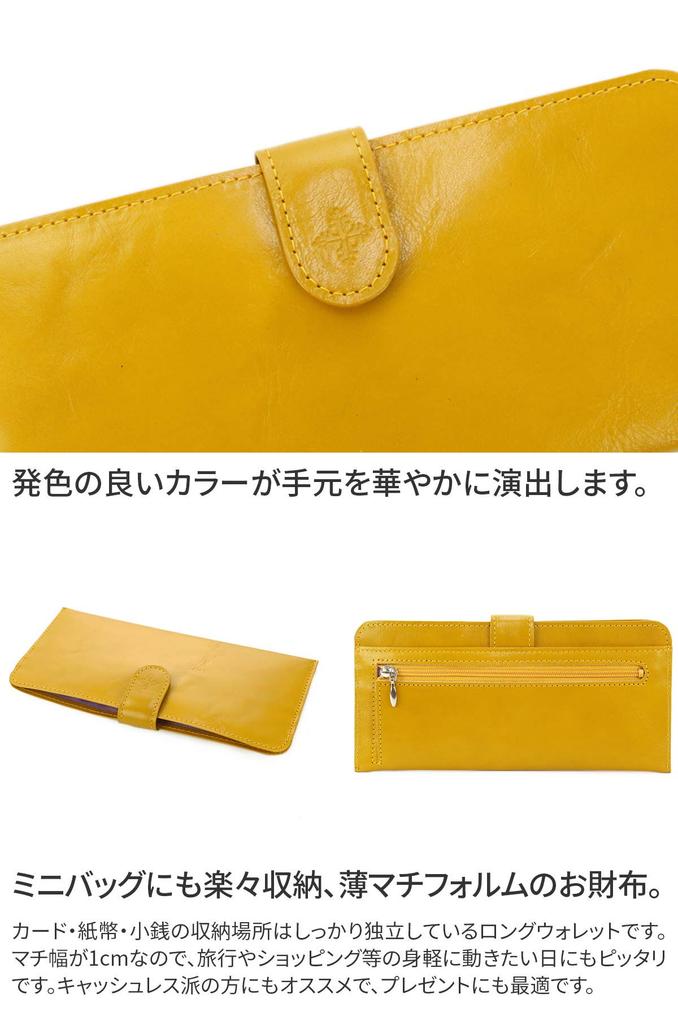 Framework Genuine Leather Long Wallet with Coin Gloss Purse, Gold, Women's, FW-42032-23