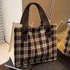 High-end Niche Woven Bag for Women Lunch Box Bento Bag Ins Japanese Girl Fashion Shoulder Bag
