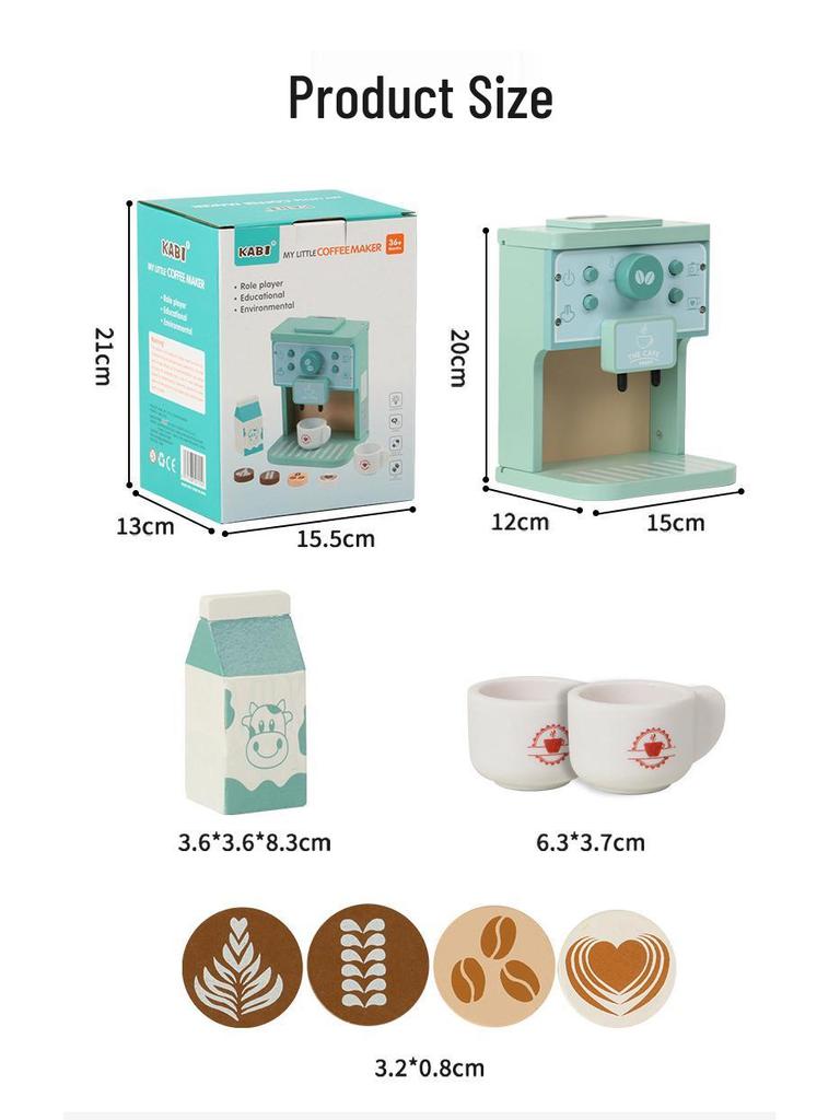 Wooden Coffee Maker Play Set for Kids Ages 3-6 - Mini Kitchen Toy for Early Education
