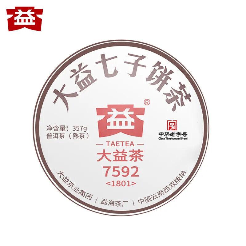 

Брендовый спелый чайный пирог Da Yi, знаменитый китайский пуэр, 7592, ферментированный пуэр, 357 г.