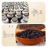 Zhujiang Bridge Yangjiang Ginger Douchi 300g