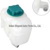 Volvo XC90 Coolant Expansion Tank with Cap (Part #30760100)