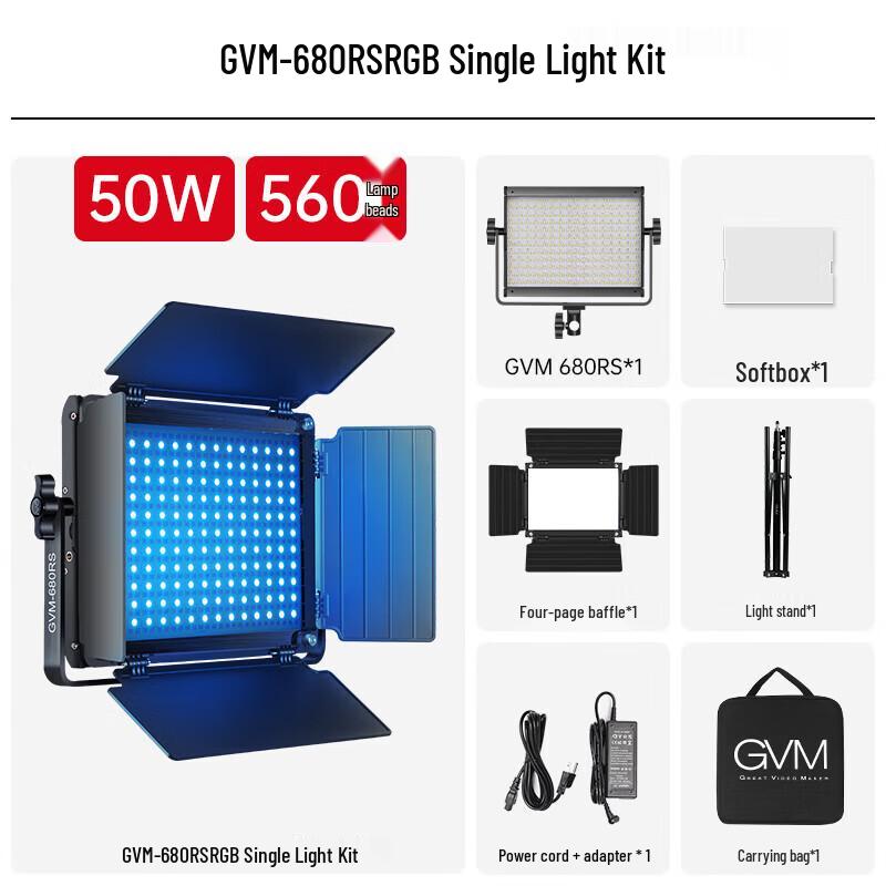 GVM 680RS RGB LED Video Fill Light