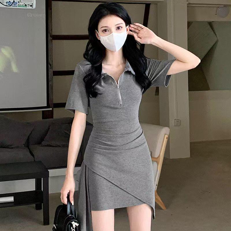 Women's Summer 2026 Irregular Design Polo Collar A-line Skirt