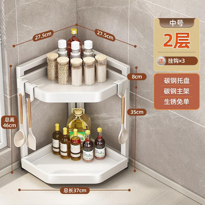 Corner Kitchen Organizer Rack 2-3 Tier Triangular Shelf Spices Condiments Utensils With Hooks Knife Holder Chopstick Cylinder
