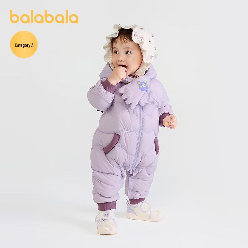 Balabala Baby Hooded Down Romper Winter Jumpsuit