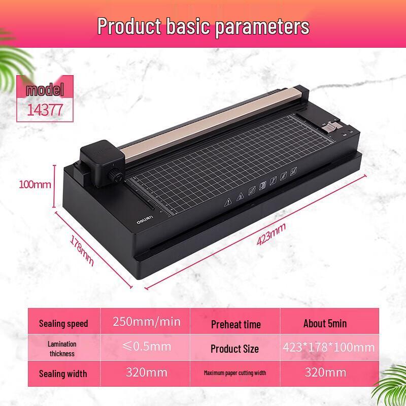 Deli A3/A4 Thermal Laminator with Paper Trimmer CN plug (adapter included)