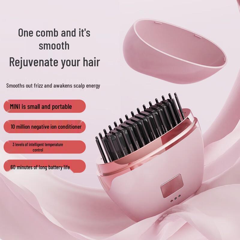 ZISIZ Portable Cordless Negative Ion Hair Straightening Brush